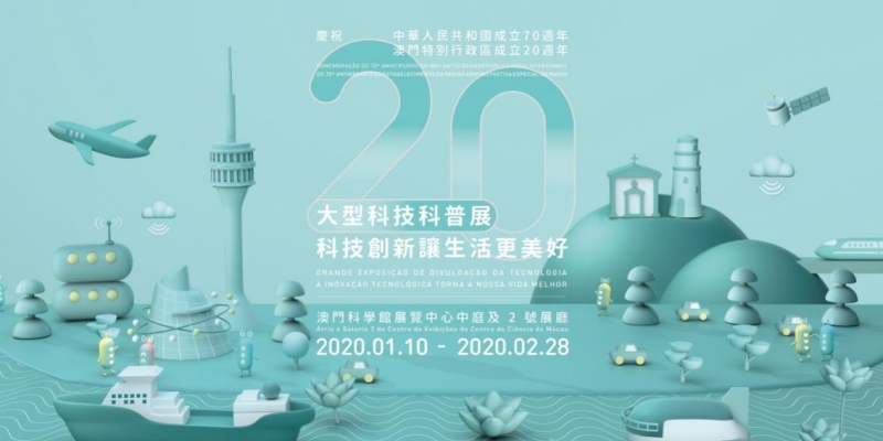 Standard Post with Image