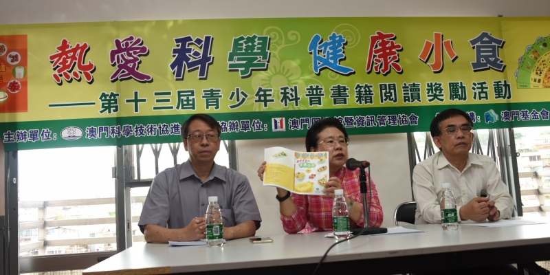 Standard Post with Image