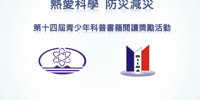 Standard Post with Image