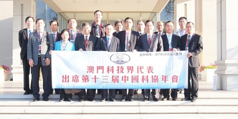 Standard Post with Image