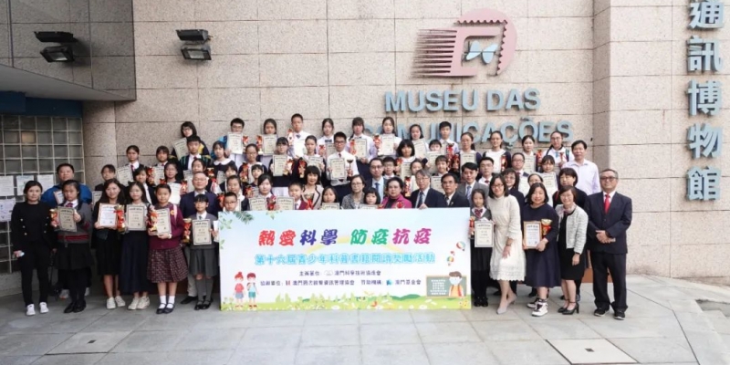 Standard Post with Image