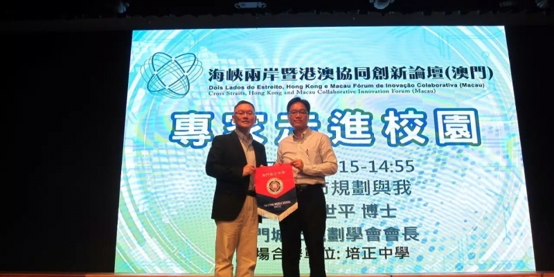 Standard Post with Image