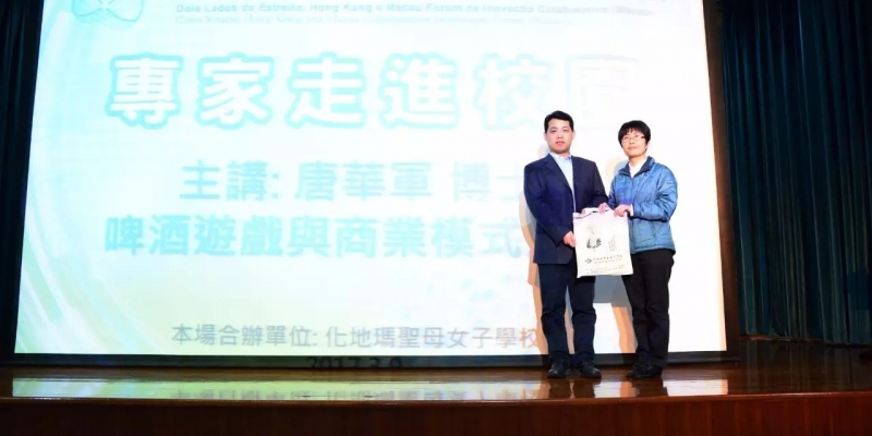 Standard Post with Image