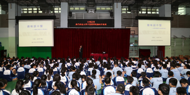 Standard Post with Image