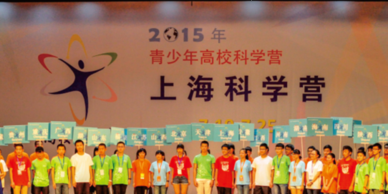 Standard Post with Image