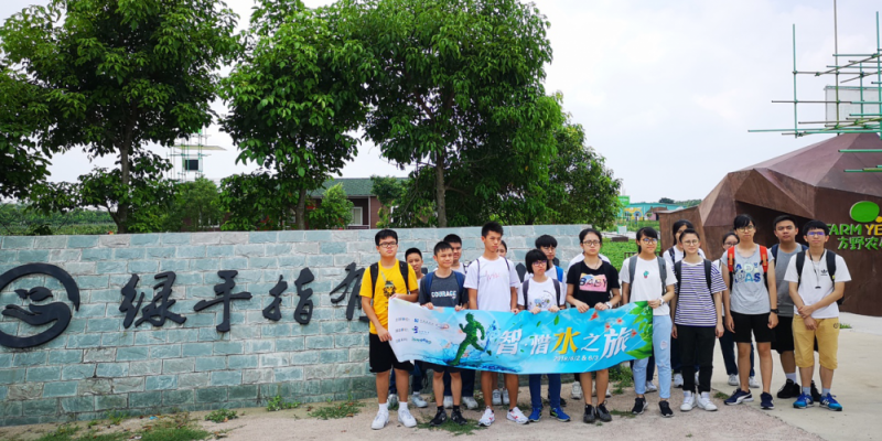 Standard Post with Image