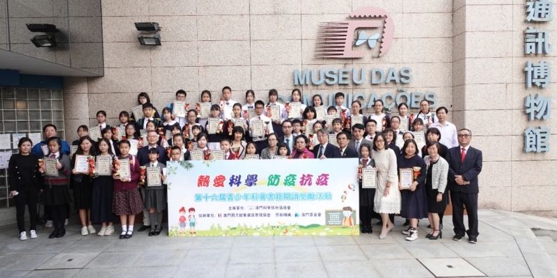 Standard Post with Image