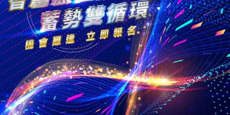 Standard Post with Image