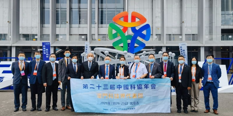 Standard Post with Image