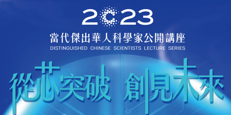 Standard Post with Image