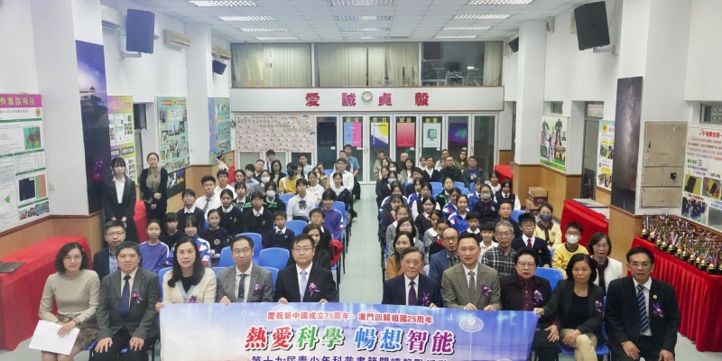 Standard Post with Image