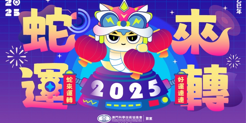 Standard Post with Image