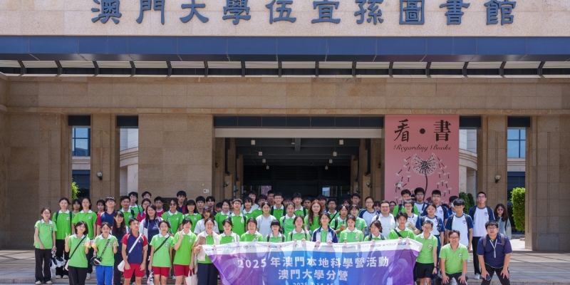 Standard Post with Image