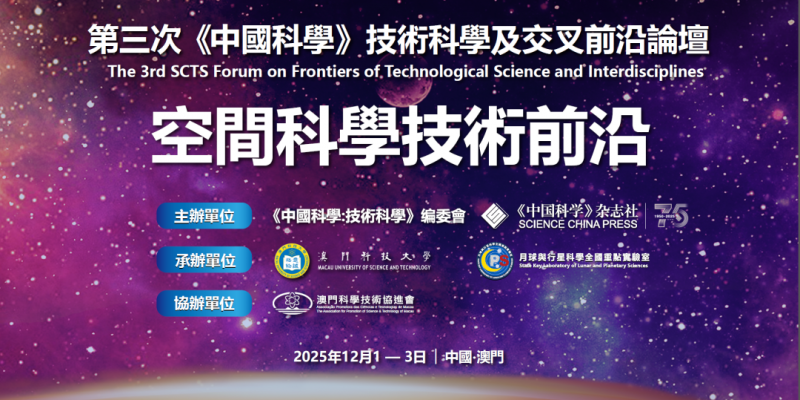 Standard Post with Image