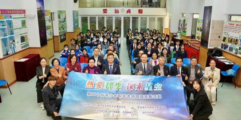 Standard Post with Image