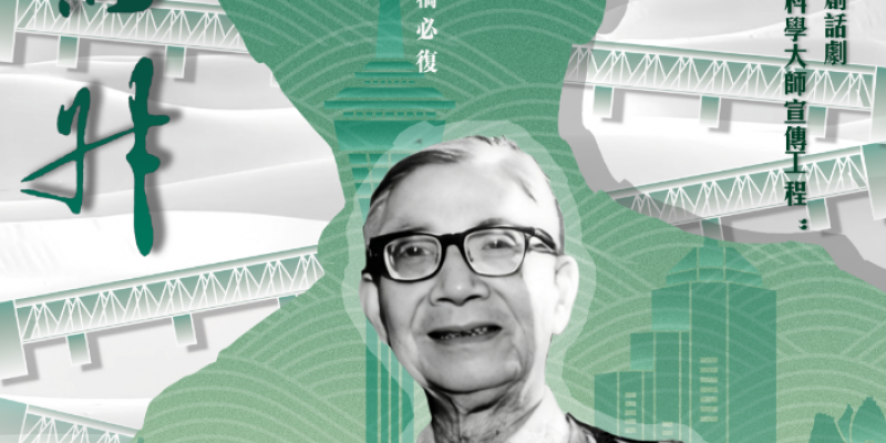 Standard Post with Image